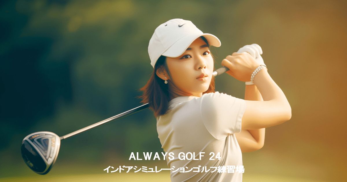 ALWAYS GOLF 24