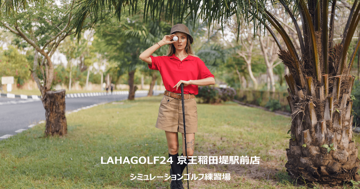 LAHAGOLF24 京王稲田堤駅前店