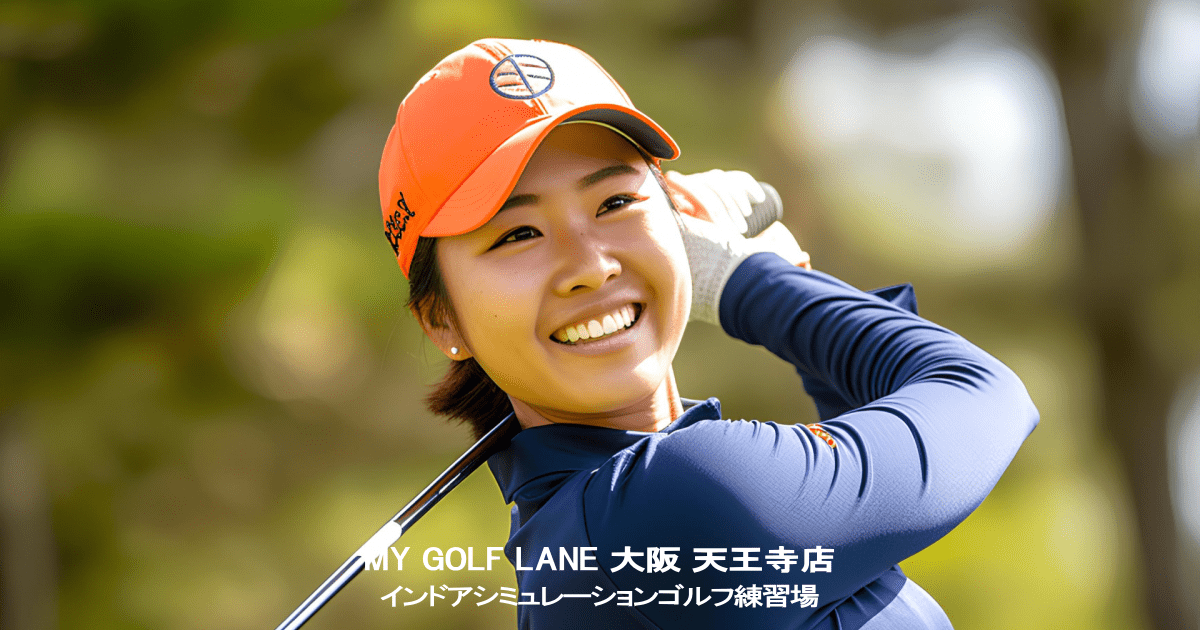 MY GOLF LANE 大阪 天王寺店