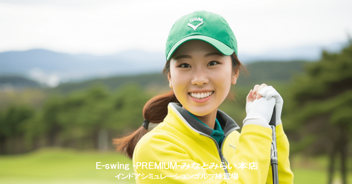 E-swing -PREMIUM-みなとみらい本店