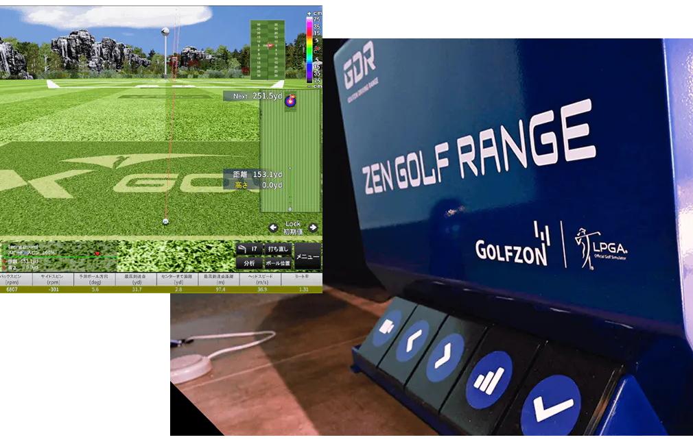 ZEN GOLF RANGE 浦和店（埼玉県さいたま市/南浦和駅）の評判・メリット