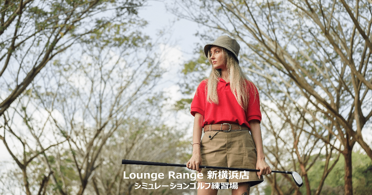 Lounge Range 新横浜店