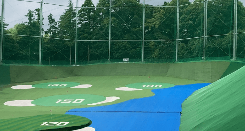 ゴルフ練習場（横浜市ナセグリーンゴルフ）